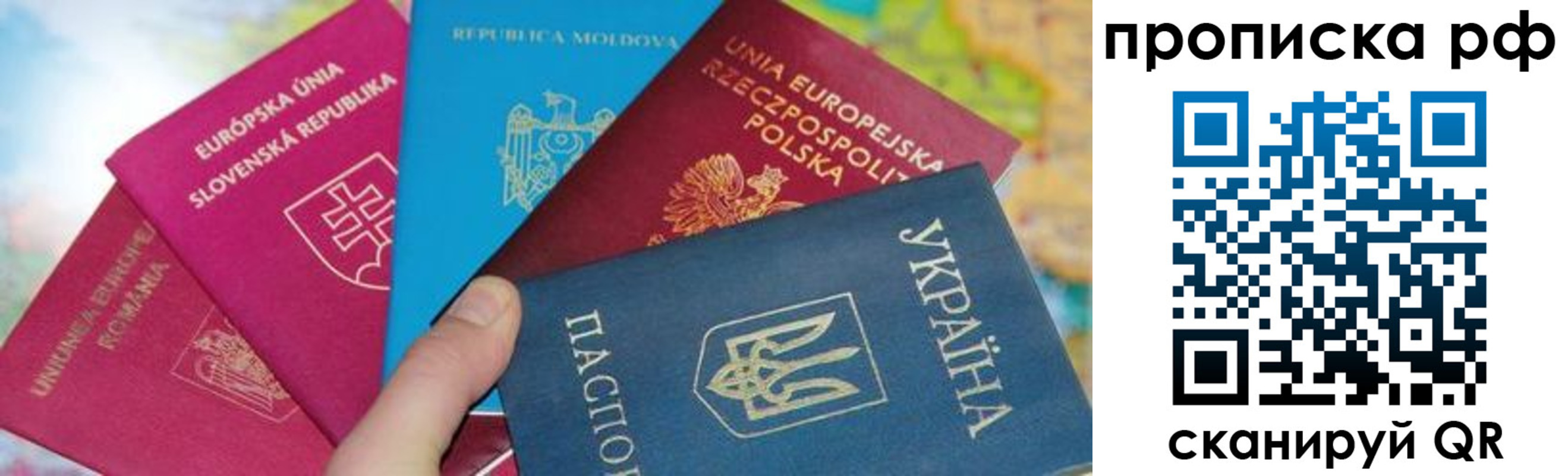 пропишу в квартире в Сертолово