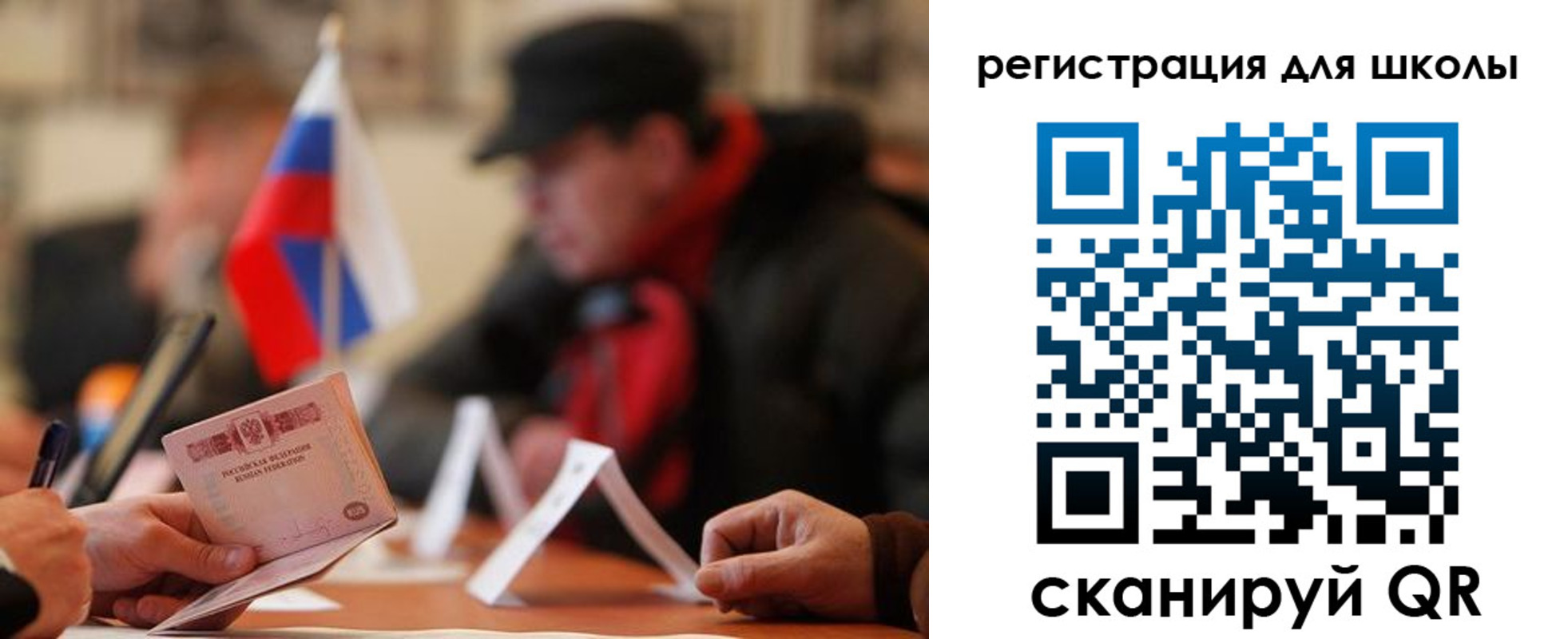 форма 3 в Сертолово